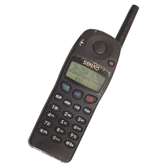 Дополнительная трубка SN-358 Plus<br><font color=red>Этот товар снят с продажи</font><br> o-t-s.ru