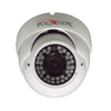o-t-s.ru AHD-видеокамера Polyvision PDM-A2-V12 v.9.5.6