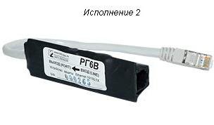o-t-s.ru Устройство защиты Ethernet РГ6 Исп.2 (male-female)