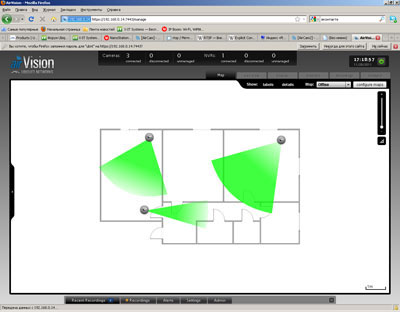 AirCam  IP-